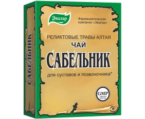 Сабельник чай