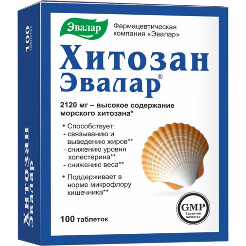 Chitosan
