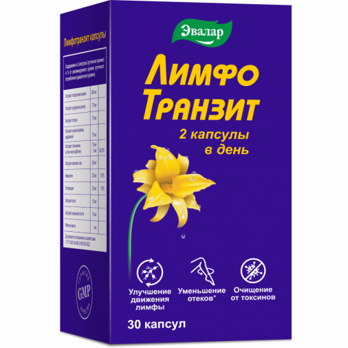 Limfotranzit capsule