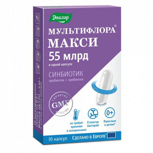 Multiflora Maxi Sinbiotic