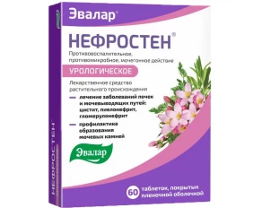 Нефростен