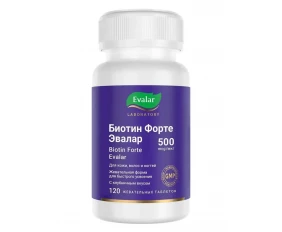 Biotin Forte Evalar