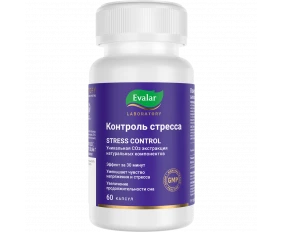 Controlul Stresului Evalar