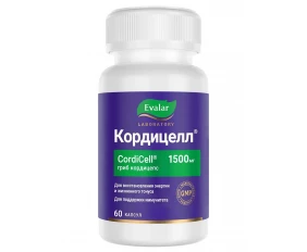 Cordyceps