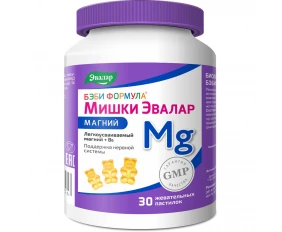 Baby Formula Ursulet cu magneziu