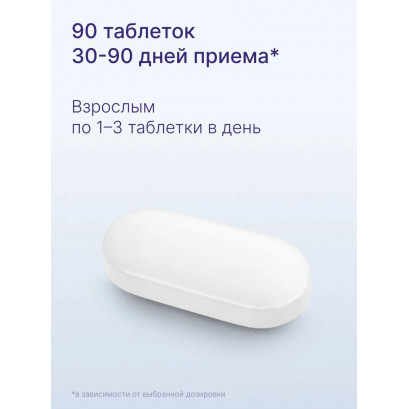МСМ