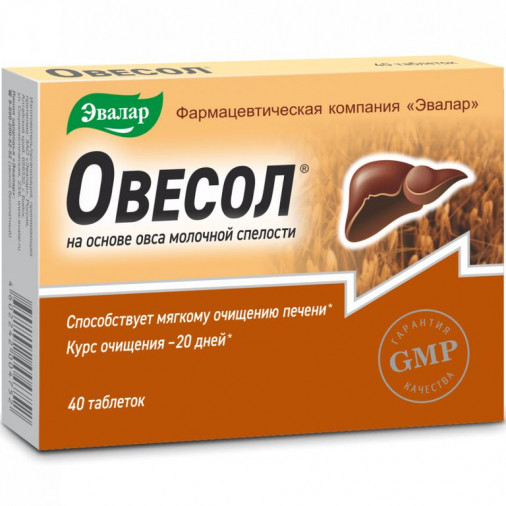 Ovesol N40
