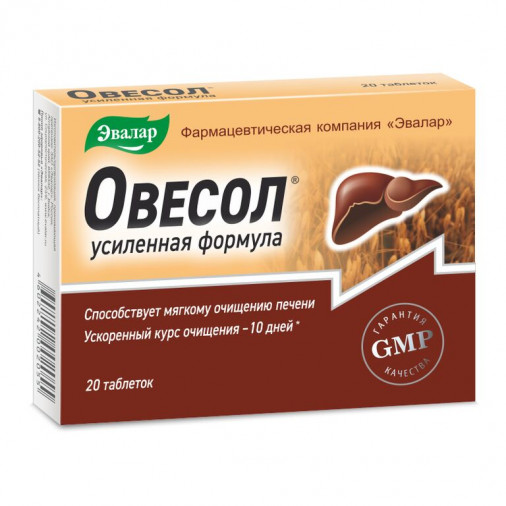 Ovesol (formulă îmbunătățită)