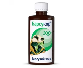 Барсучий жир для приема внутрь (Барсукор)