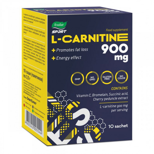 l-carnitina pret chisinau L-Carnitine 3000 Extreme Shot L-carnitin, L-carnitin puternic, Capsule nsorite,