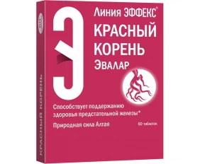 Эффекс Красный корень