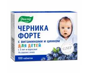 Черника форте