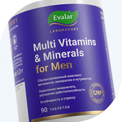 Multivitamine și minerale pentru bărbați N90