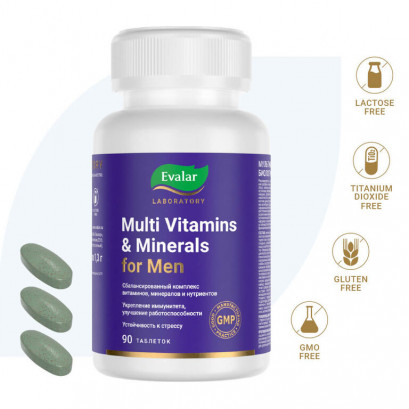 Multivitamine și minerale pentru bărbați N90