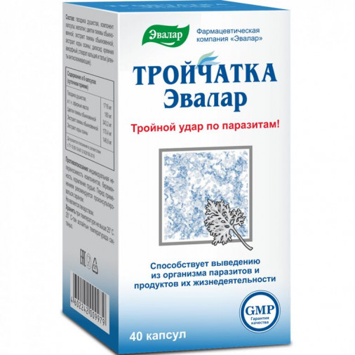 Troichatka Evalar 40 capsule