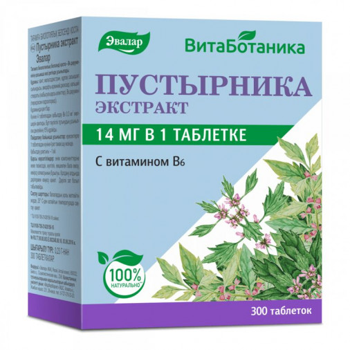 Talpa-gistei extract Evalar