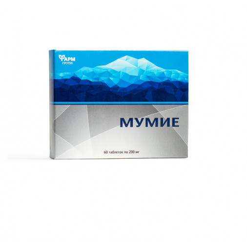 Mumio (Shilajit) Altai N60 Farmgrup