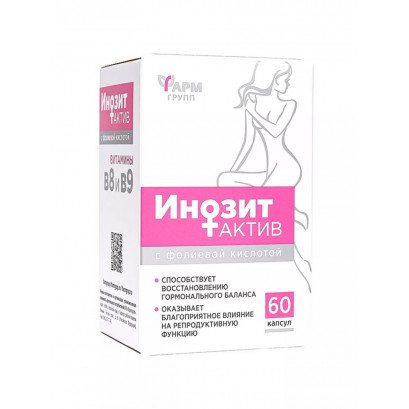 Inozitol