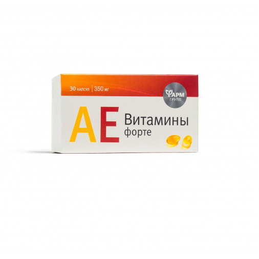 AE vitamine forte N30 capsule