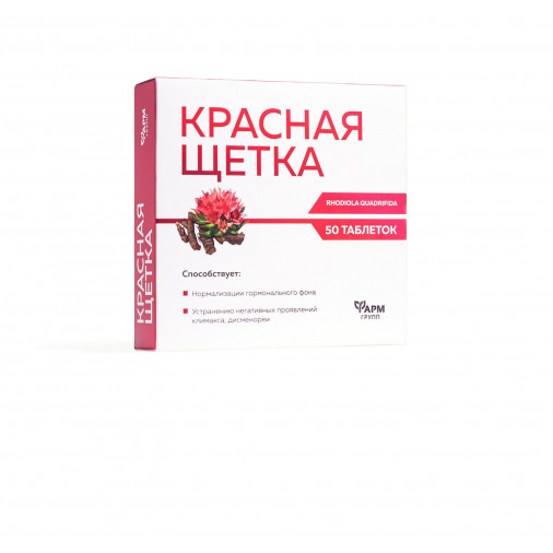 Krasnaia sciotka (Rhodiola Quadrifida) comprimate N50