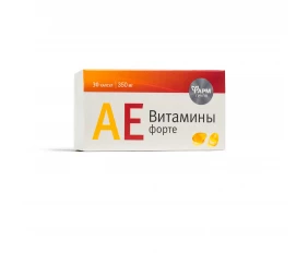 АЕ витамины форте N30 капсулы