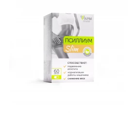 Псиллиум Slim капсулы N60