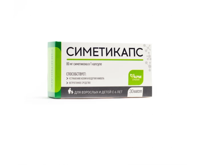 Кипкалм. Бад симетикапс точный состав. Ветрогонные препараты. Симетикон для детей. Симетикапс.