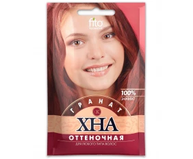 Хна оттеночная Гранат 25 г