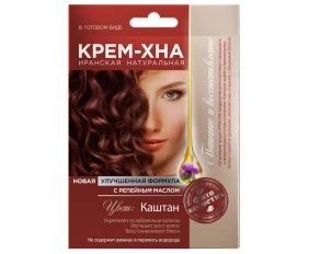 Хна-крем оттеночная Каштан 50 мл