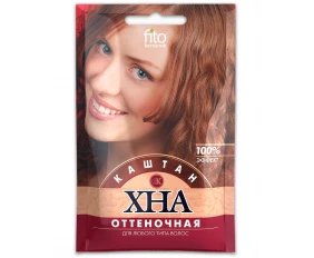 Хна оттеночная Каштан 25 г