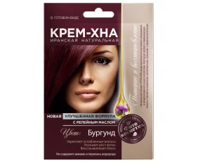 Хна-крем оттеночная Бургунд 50 мл