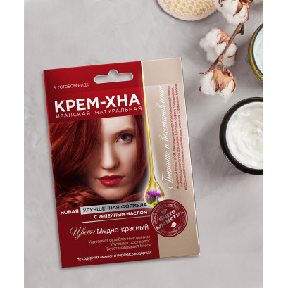 Crema de henna pentru nuanțare Roșu-cupru 50 ml