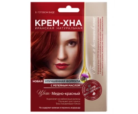 Хна-крем оттеночная Медно-красный 50 мл