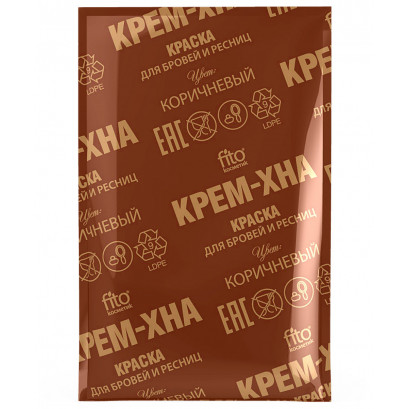 Хна-крем краска для бровей и ресниц 2х2мл Коричневый