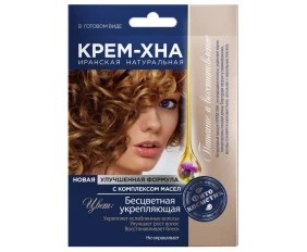 Хна-крем оттеночная Бесцветная 50 мл