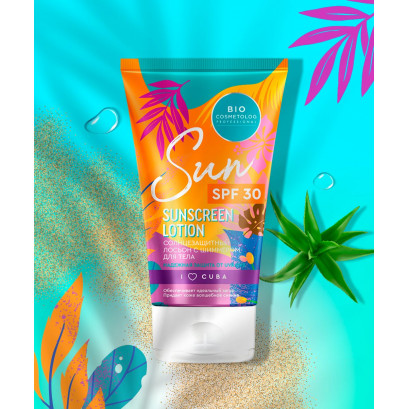Солнцезащитный лосьон с шиммером для тела  SPF 30 150 мл