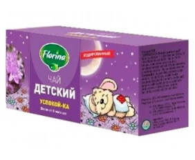 Ceai calmant pentru copii (de la 4 luni)