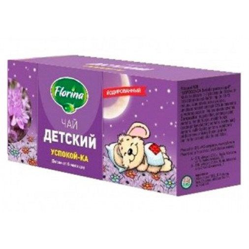 Ceai calmant pentru copii (de la 4 luni)