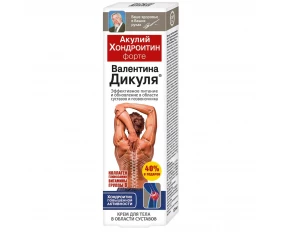 Акулий хондроитин форте Валентина Дикуля 125мл