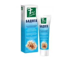 Badeaga Forte gel pentru vânătăi 75 ml