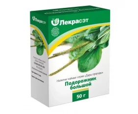 Подорожника листья 50 g