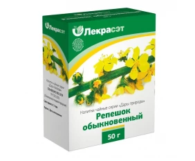 Репешок трава 50г