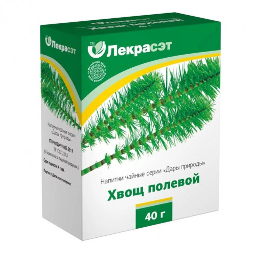 Ceai de coada calului 40g