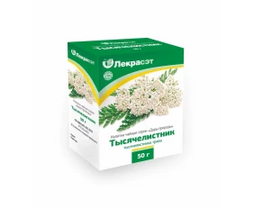 Ceai de coada soricelului 50g