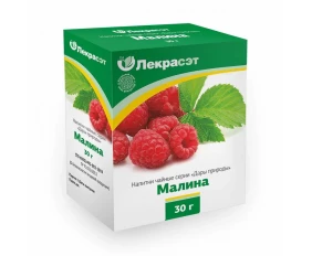 Листья малины