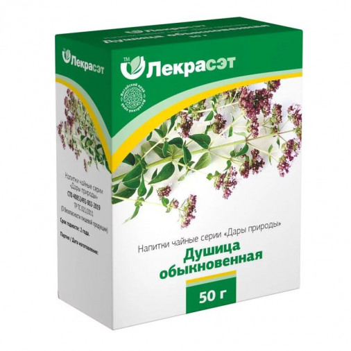 Sovirv 50g
