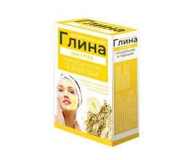 Желтая глина 100г