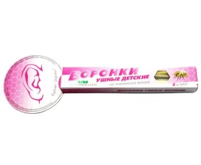 Palnie pentru urechi (copii)