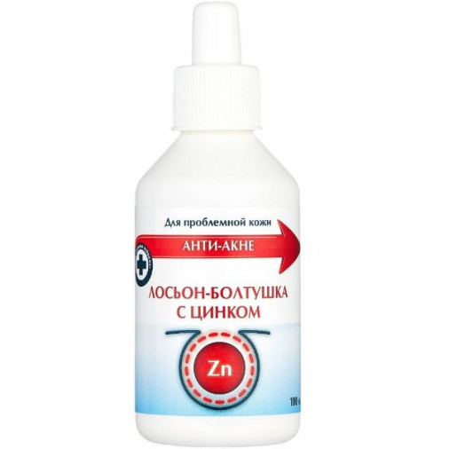 Lotiune cu zinc pentru fata 100ml