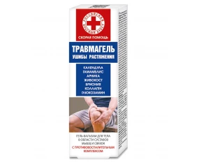 Травмагель